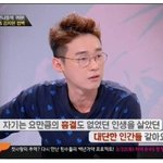 [댓글부탁해] 얔 우리친오빠 모델부거든