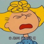 [댓글부탁해] 야 <b>목발</b>짚고다니면