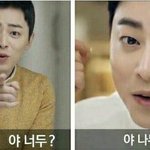 [댓글부탁해] 다들 인스타 좋아요 얼마나 받냐