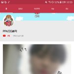 [꼭봐주세요] 액<b>튜버</b> 빠직에게 제 얼굴사진 도용당했습니다