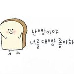 [드루와] 내일 혼자<b>뷔페</b> 해볼까