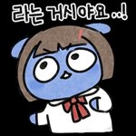 [19] 난 <b>특정</b> 옷 입은 남자가 때리는게 좋음