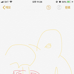 슈박짤 못본사람 그림으로라도 <b>설명</b>해줌