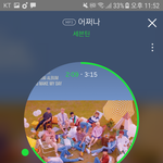 [세븐틴] 유1병재님 인별에 권순영 등판 ㅋㅋㅋㅋㅋㅋㅋㅋㅋ