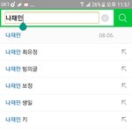 [NCT] 시준희들 ㅠㅠ