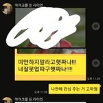 아오