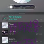 [뉴이스트] ㅅㄷ) 누가누가 더 창피한지 겨뤄보자