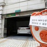 내 <b>외제</b>차 끌고다니기도 힘드네ㅋ