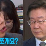<b>양세형</b> 멘탈 대단함