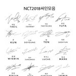 [NCT] 늦덕님들 애들 싸인 보고가<b>세요</b>