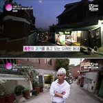 [댓글부탁해] 어릴때 정말 지독하게 가난하게 살았다는 샤이니 종현...
