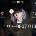 [황민현] 공항<b>온도</b> 좀 내린 청량한 입국 기사짤 (ㅌㅁㅈㅇ)