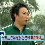 [드루와] 그냥 욕보다 더 상처인 말 뭐라고 생각함?