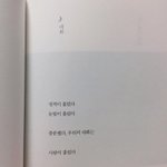 [댓글부탁해] 나 쌍수했는데 ㅈㄴ<b>자연</b>스럽거든?