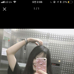 [드루와] 톡선부탁해)야 얘 아는사람 ㅋㅋ ㅈㅂ 도와줘