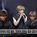 보인그룹 디<b>크런치</b> 방탄롤모 노래괜츈