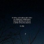 <b>새벽판</b> 젤잼잇다 ㅋ