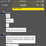 저스틴과의 대화 마지막