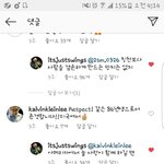 [댓글부탁해] 스윙스 댓글 ㅈㄴ잘달아<b>주네</b>