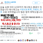 트<b>페미들</b> 특징