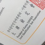 [EXO] ㅅㄷ 나 방정리하다가 <b>유물</b>나엄