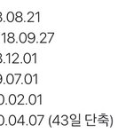 [드루와] 나 <b>문상</b> 2 생겼는데 어따쓸까