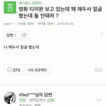 [드루와] 얘들아 나 어제부터 배 ㅈㄴ아픈데(좀 더러움