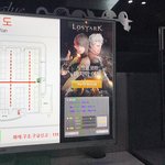 <b>피방</b>에 테런하러옴