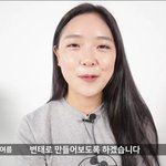 <b>석준</b>이 여친있잖아