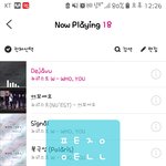 [뉴이스트] 금손 브야<b>들</b> 도전해봐 ㅎ
