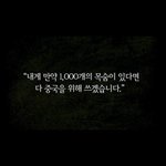 [댓글부탁해] 이거 뭔뜻인지 아는사람~?
