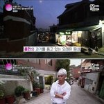 [댓글부탁해] 어릴때 지독하게 가난하게 살았었다는 <b>종현</b>