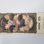 [방탄소년단] 애들 약쿠루트 그림체 겁나 이쁨
