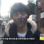 <b>명예</b>훼손