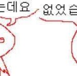 [19] 올리브영에서 뭐 샀는데