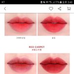 립스틱 색 추반 ㅃㄹ
