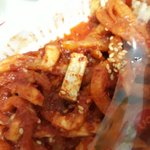 담배꽁초족발집