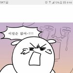 답변해주고가면 소원이루어짐