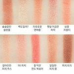 에뛰는데 죵나 급행ㅠ