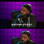 [명랑엽떡] <b>노엘</b>이 말하는 한국 떼창