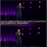 [<b>명랑</b>엽떡] 여자랑 말싸움해서 이길 수 없는 이유