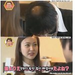 [명랑엽떡] 일본 여자들이 싫어하는 남자 <b>타입</b>
