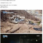 [명랑엽떡] <b>산속</b> 폐모텔에서 개들과 함께 사는 남자