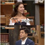 [<b>명랑</b>엽떡] 매니저에게 bmw 사준 연예인