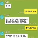 [드루와] 고민있는애들 <b>일루</b>와