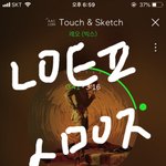 [VIXX] <b>더</b><b>쇼</b>!