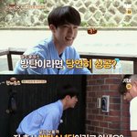 [댓글부탁해] 모두가 아는 <b>슈스</b>라는 방탄소년단 인지도.JPG