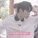 팬한테 설레게 반<b>존대</b>하는 옹성우