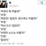 고민되는 추반