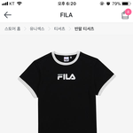 [댓글부탁해] 이 티에 무슨 <b>하의</b>가 어울릴까
